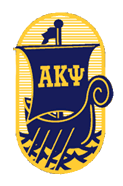 Akpsi Boat